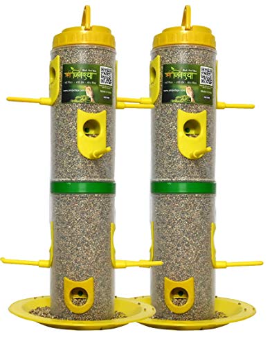 Image of Bird Feeder for Bird Food Jumbo 2 Piece Yellow