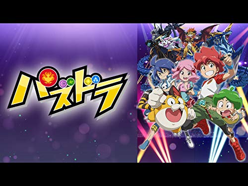 『「パズドラ」第3シリーズ』