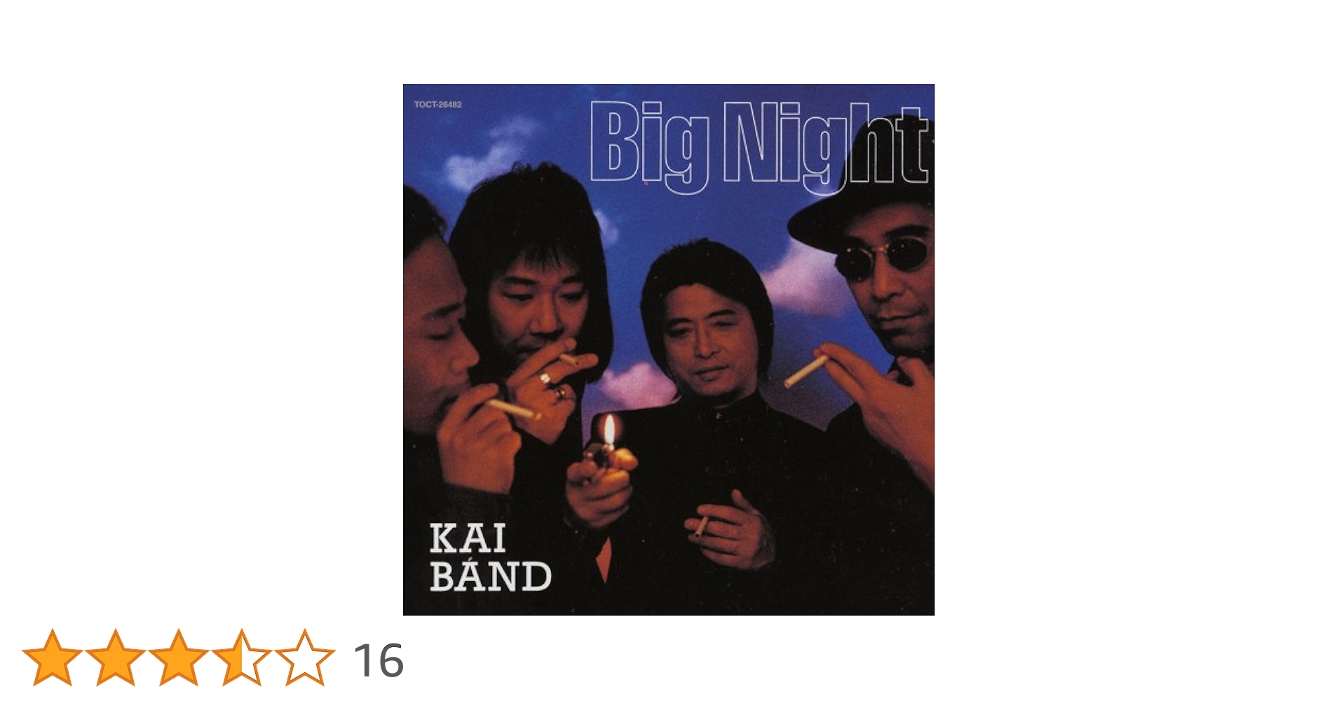 Amazon.co.jp: BIG NIGHT(紙ジャケット仕様): ミュージック