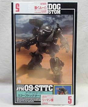 スコープドッグ ターボカスタム とリーマン機とバーグラリードッグ1/24箱無し Amazon | HG 装甲騎兵ボトムズ バーグラリードッグ 色分け済み