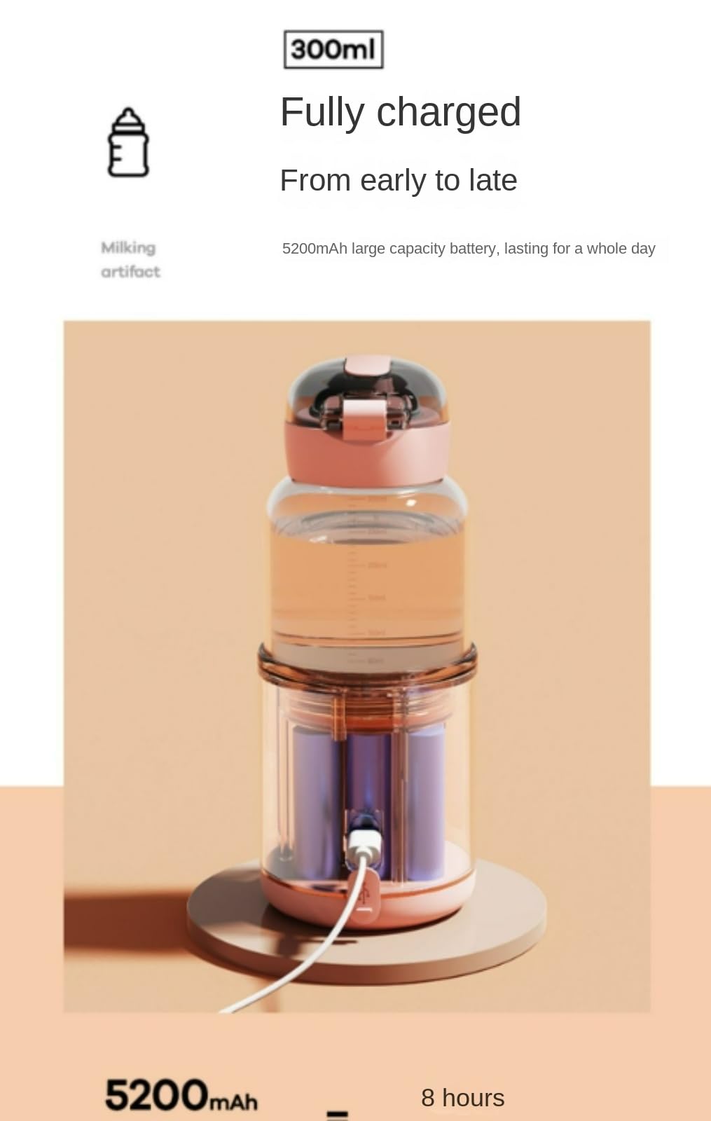Calentador de agua portátil para fórmula de bebé, capacidad de 300 ml, calentador de biberón portátil inalámbrico, fácil de transportar y adecuado para viajar