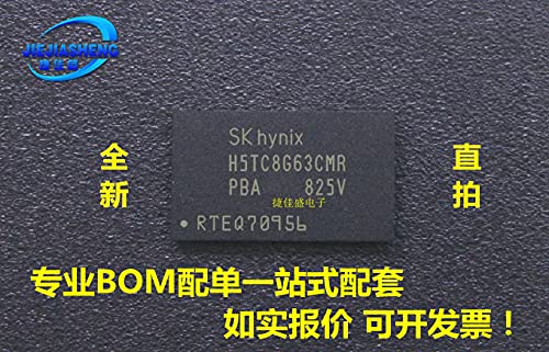 5pieces H5TC8G63CMR-PBA :FBGA