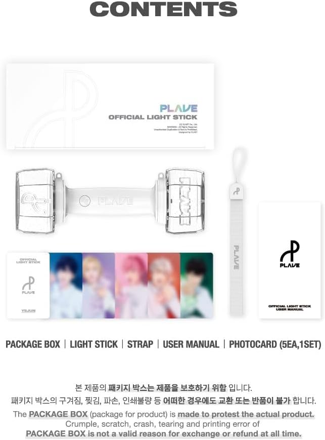 Dreamus PLAVE Official Light Stick, WHITE