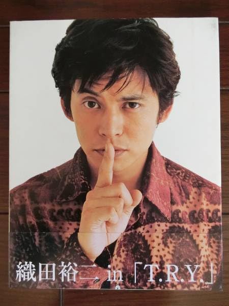 イ*リ様 織田裕二 生写真 3枚セット イ*リ様 織田裕二 生写真 3枚セット 8㎝CD 織田裕二