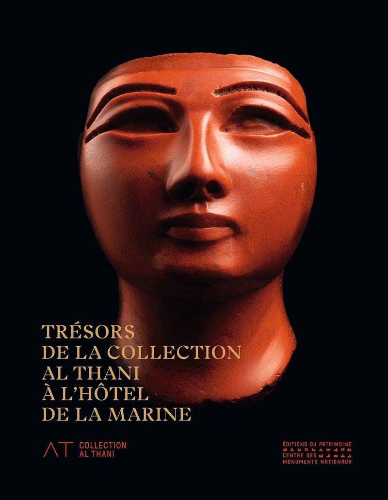 Trésors de la collection Al Thani. A l'hôtel de la marine - français