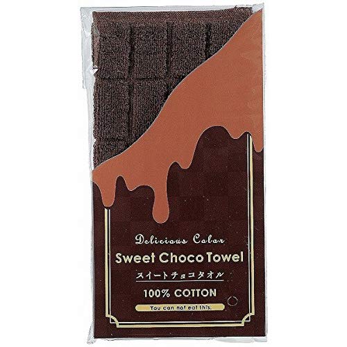 Amazon.co.jp: 板チョコ風アレンジがとってもキュート！ スイート