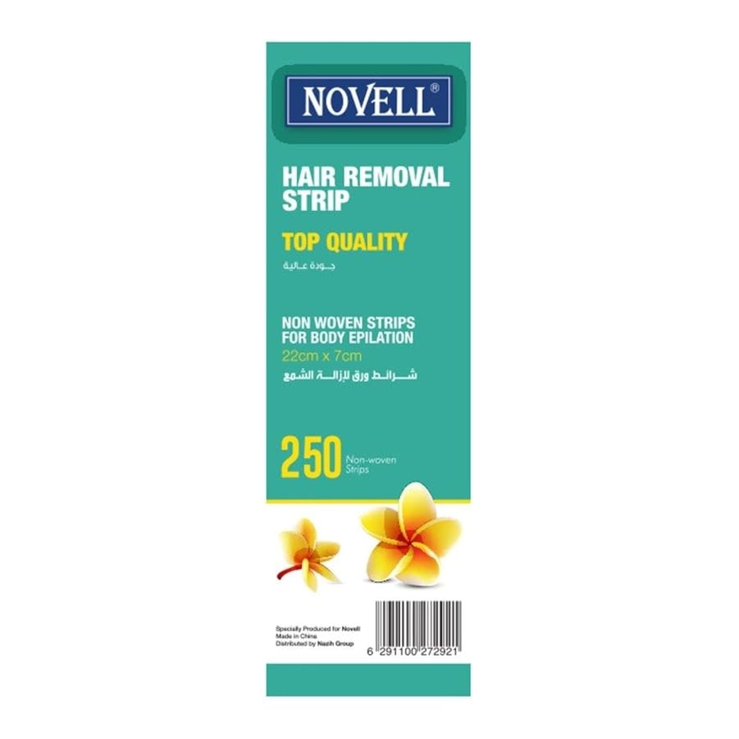 Novell Non-Woven Wax Strips, 250 Pieces, 22x7 cm - Professional-Grade Hair Removal Strips for Smooth Skin