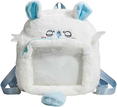 激レア‼️モモンガぬいぐるみリュックサック〈ベージュ〉 51z4wm0Yj7L._AC_AC_SY350_QL65_.jpg