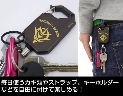 機動戦士ガンダム　携帯ストラップ MS-06 シールドバージョンキーホルダー 機動戦士ガンダム 携帯ストラップ MS-06 シールドバージョン