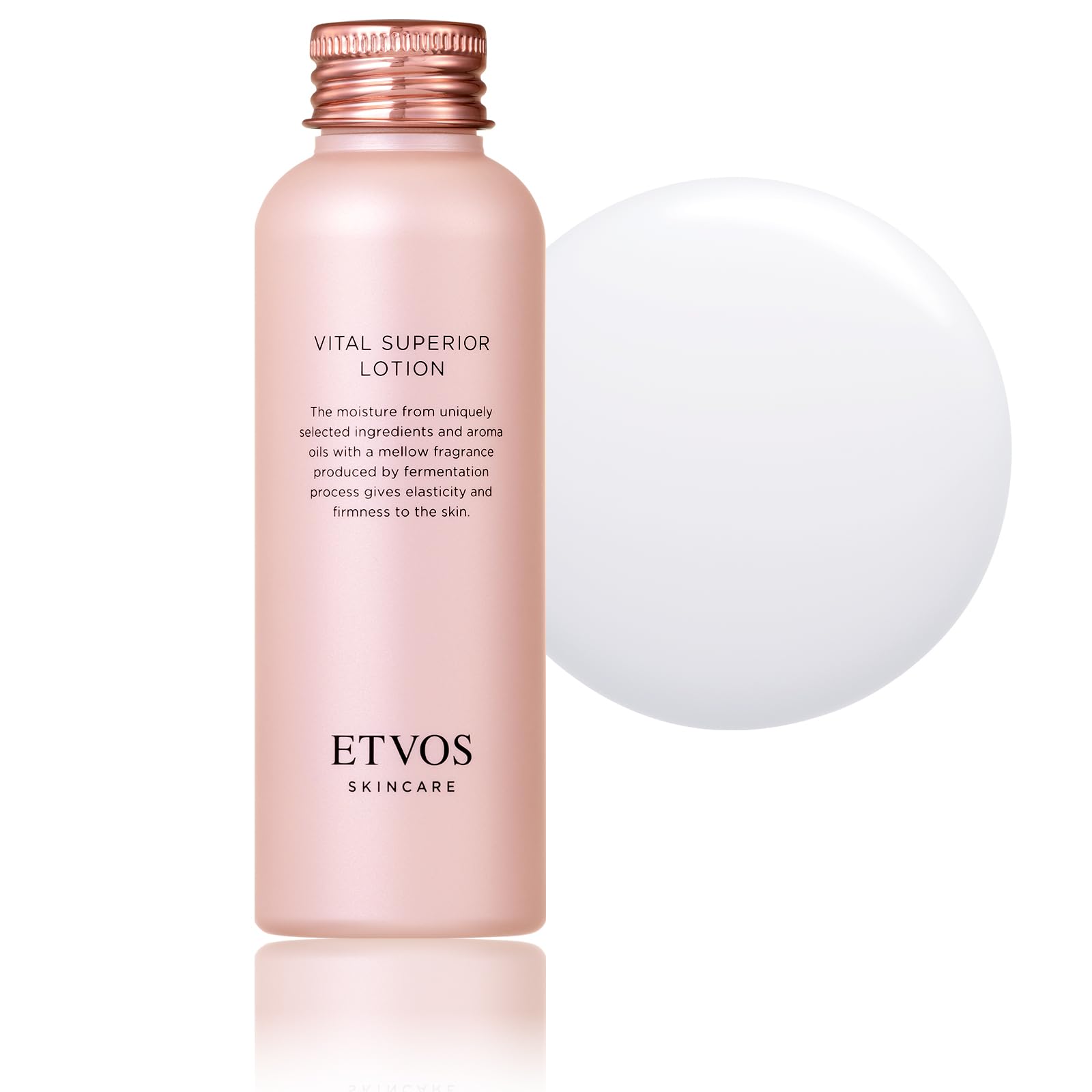 Amazon | エトヴォス ヴァイタルスペリアローション 120ml スキンケア