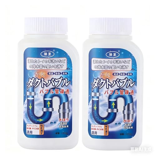 [Tumanld]pCvN[i[300ml rǐ ͗n l܂ y 3 _fZpEv`ʁIl܂ꔭz 䏊  gC ʑp ra rP ƒp  ȒP{H vdl Ή S