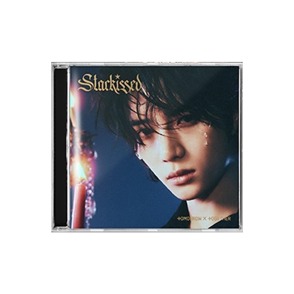 Amazon.com: TXT JP 3rd Album -『Starkissed』 (BEOMGYU ver) : Home