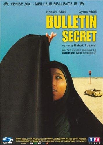 Preisvergleich Produktbild Bulletin secret [FR Import]