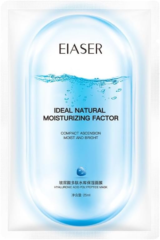 Hyaluronic Acid Collagen Deep Moisturizing Facial Mask Collagen Face Sheet Mask VITAMINE E + Hyaluronic Acid Peptide Korean Sheet Mask [Pack of 5]