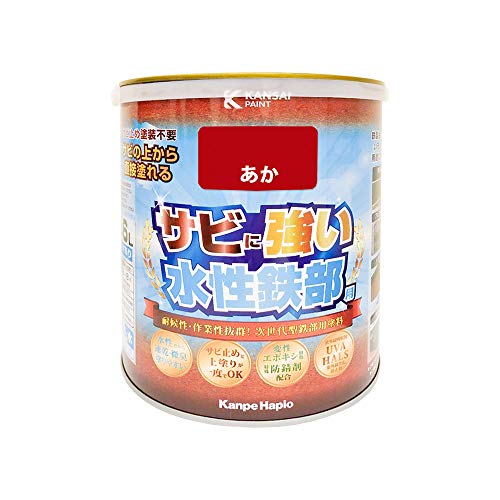 水性鉄部用 あか 1.6L