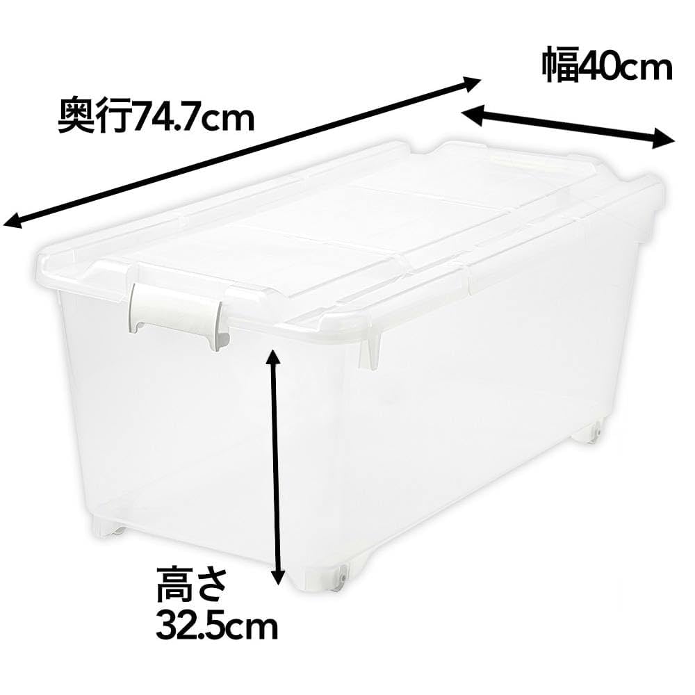 Amazon.co.jp: カインズ(CAINZ) 衣装ケース キャリコオレア 幅