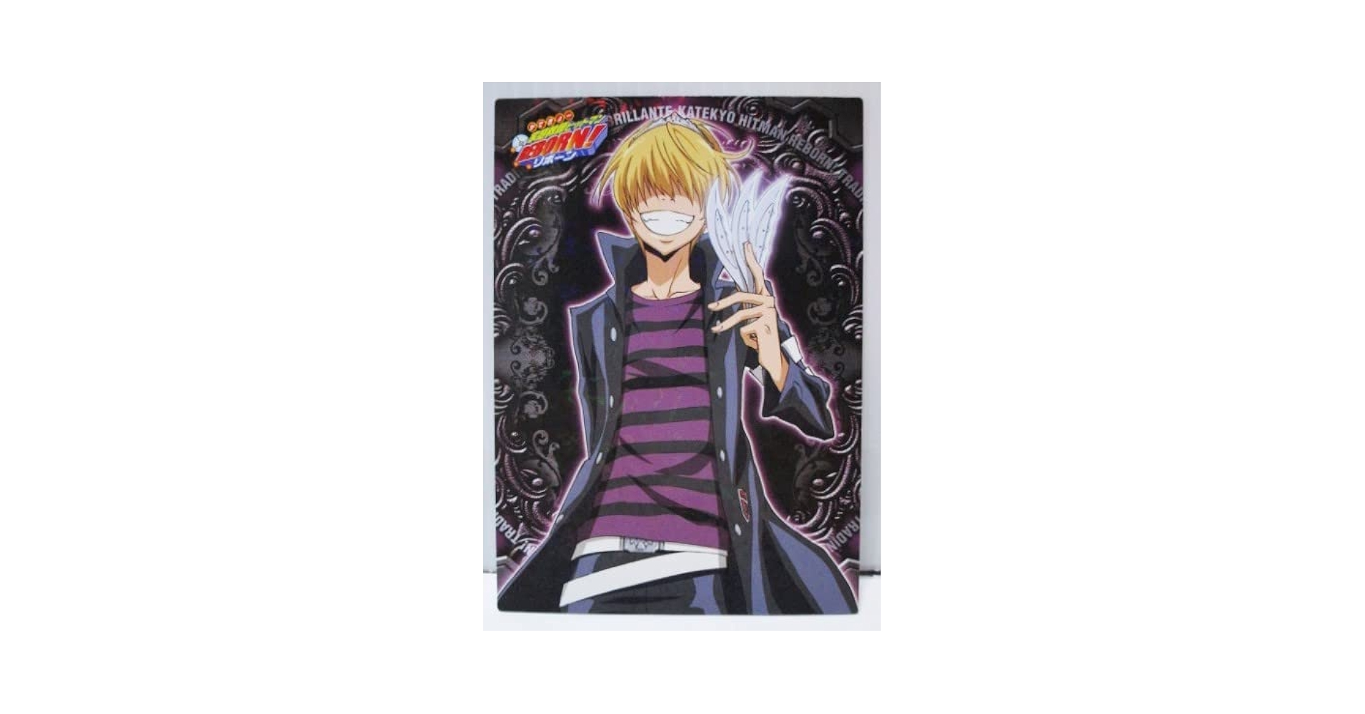 Amazon.co.jp: REBORN Reborn Briante 2 Belfegal 53 Card Tutor