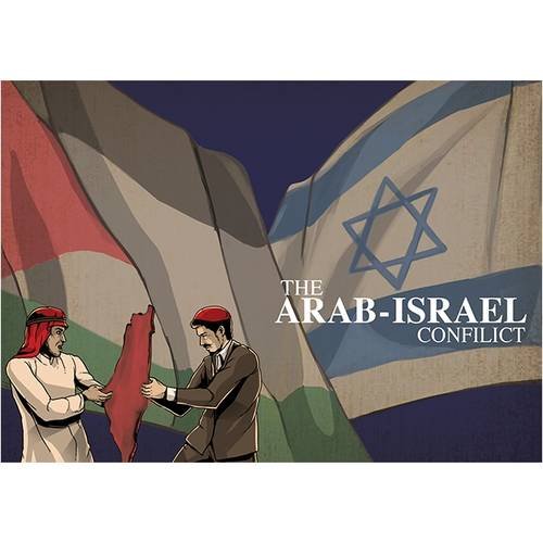 The Arab - Israel Conflict : Erly Stage Studios: Amazon.in: Books
