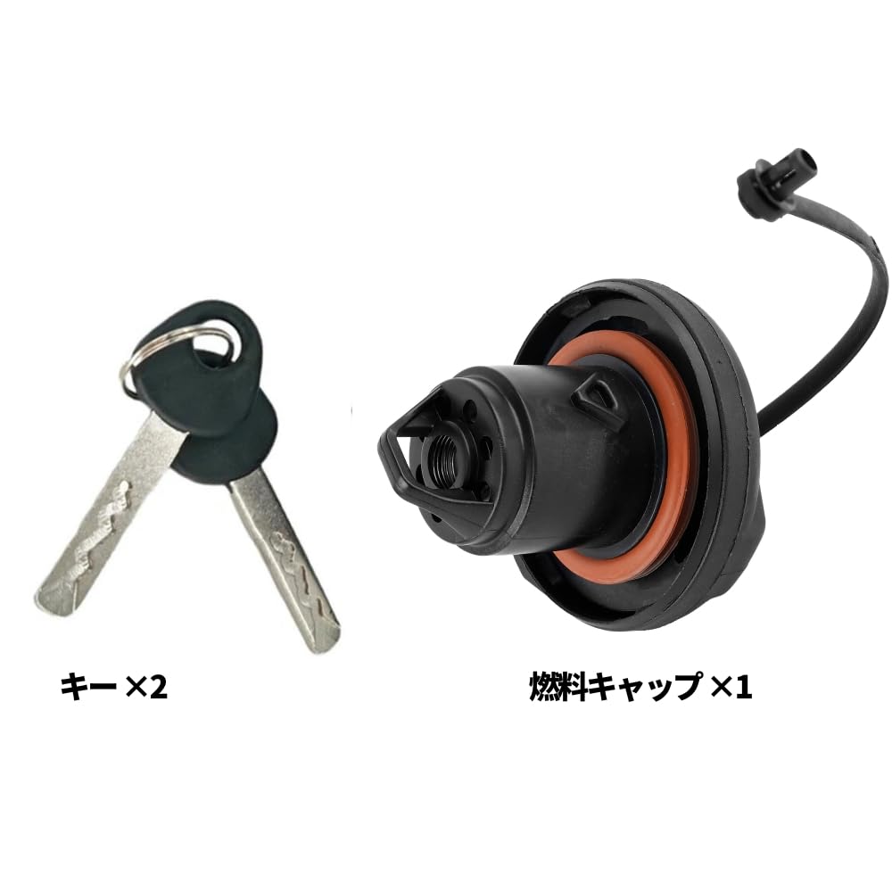 Amazon | フィアット 500 アバルト 595 695 鍵付き フューエルキャップ
