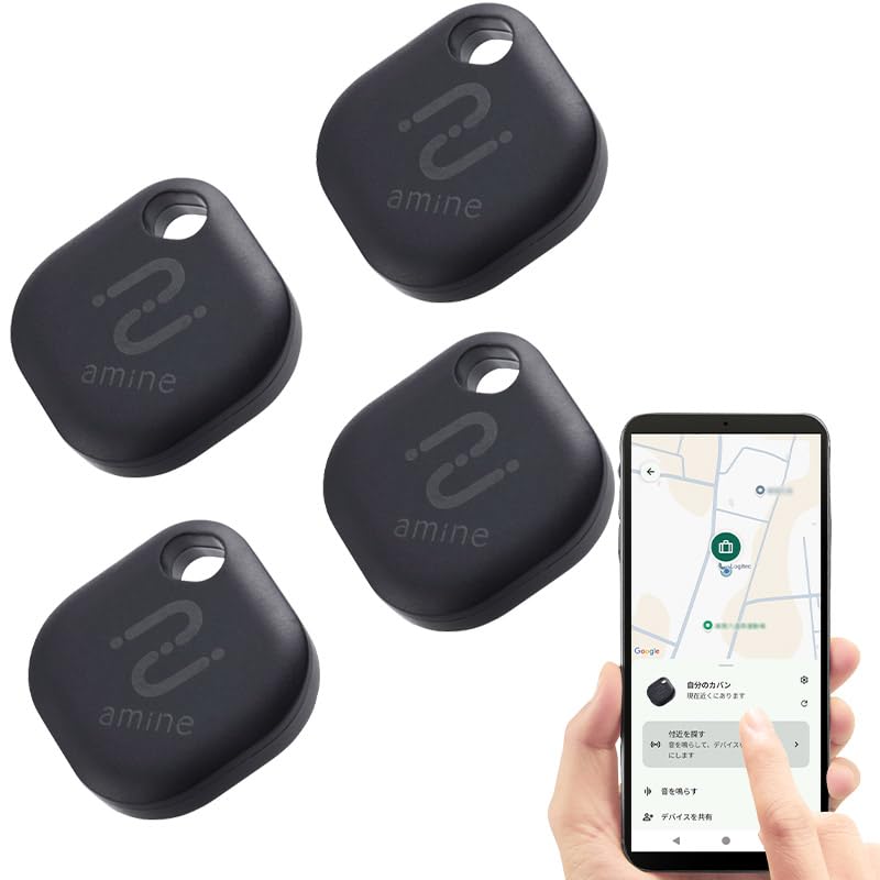 Amazon.co.jp: ロジテックダイレクト 【お得な4個セット】スマートタグ