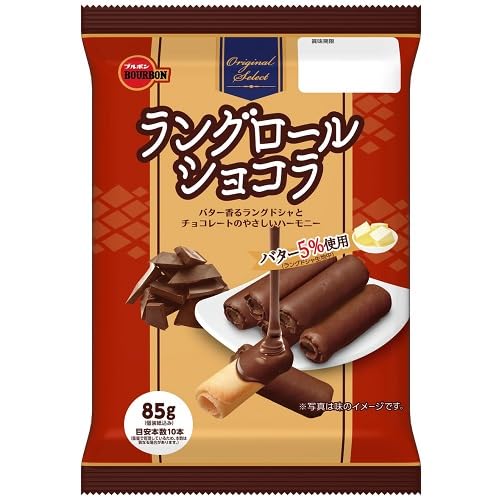 Amazon | ブルボン ラングロールショコラ 85g | ブルボン | 板チョコ