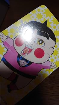 【希少品】おぼっちゃまくん 小林よしのり先生サイン色紙 おぼっちゃまくん サイン色紙と茶魔語イラスト - メルカリ