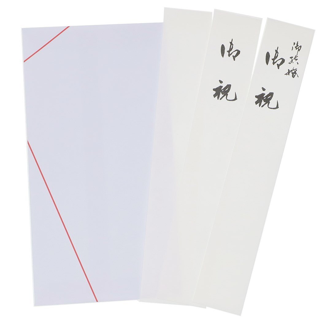 Amazon.co.jp: 優美金封[ご結婚祝い]ご祝儀袋/友禅 白 フロンティア 中