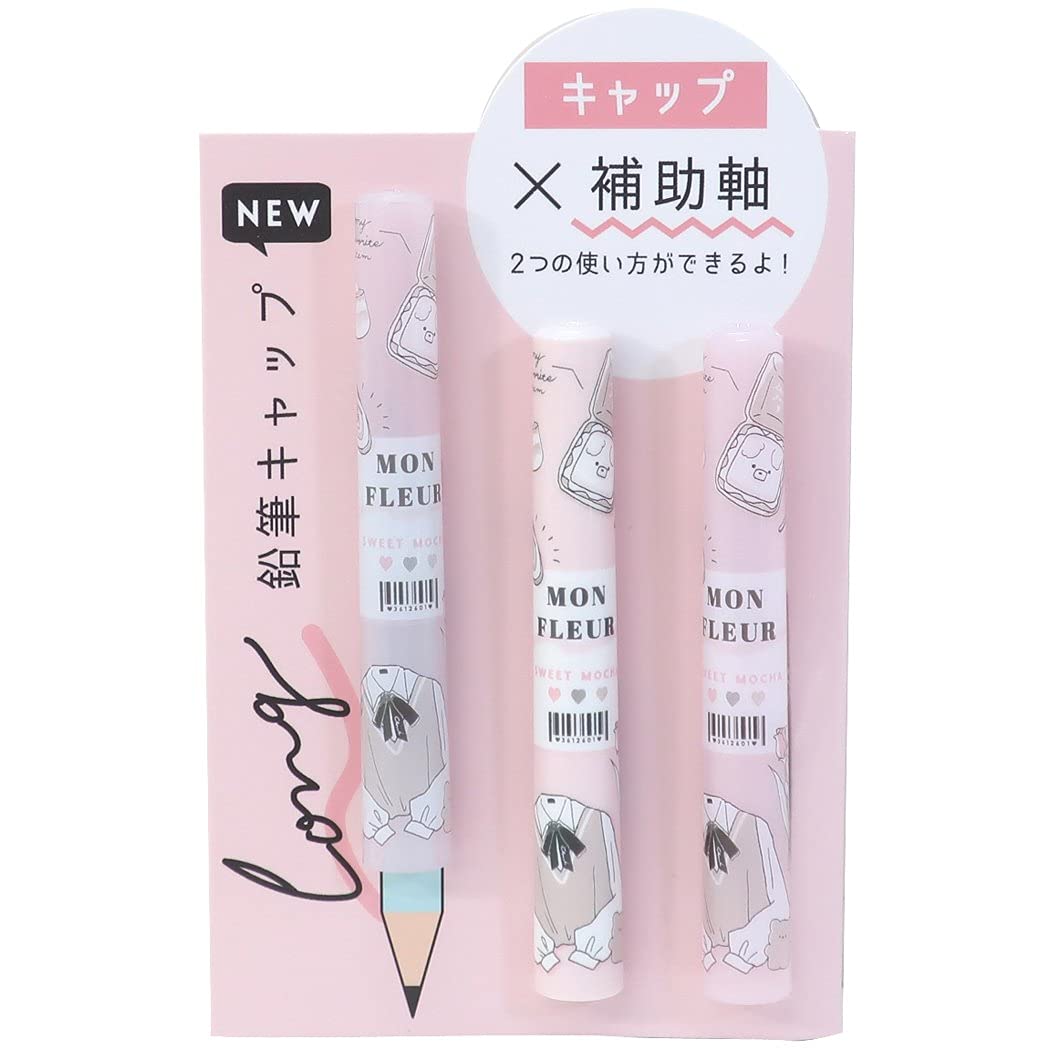 Amazon.co.jp: 鉛筆キャップ[ロング えんぴつカバー 3本セット]モン