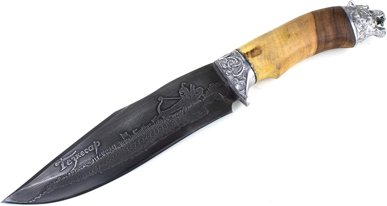 Uzbek Handmade Kitchen Knife with Wooden Handle and Bear Face