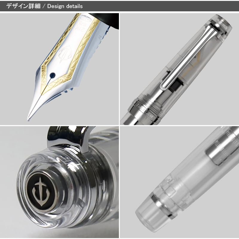 Amazon | セーラー万年筆 万年筆 プロフェッショナルギア 銀