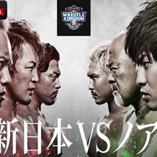 Los Rudos del Rock 159. Regresan los Emos. Podcast Por  arte de portada