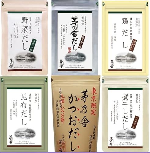 お試し6種類のだしセット「茅乃舎だし・野菜だし・鳥だし・東京限定かつおだし・昆布だし・煮干しだし」各5パック入り6種類セット 便利なお料理本付き
