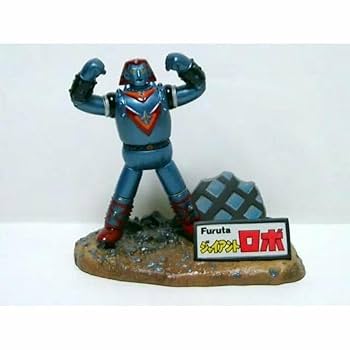 Furuta フルタ 特撮シリーズフィギュア ジャイアントロボ 全8種コンプ Furuta フルタ 特撮シリーズフィギュア ジャイアントロボ 全8種