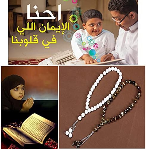 Miniatura 3 de Colgante de borla de turquesa negra de piedra natural de 0.394 in, 33 cuentas de oración, musulmán islámico, Tasbih Allah Mohammed Rosario para