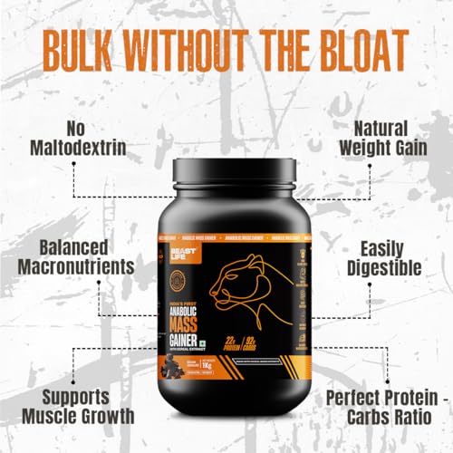 Image of BeastLife High Protein Mass /Weight Gainer | 1 KG | Belgian Chocolate | NABL LAB Tested | For Muscle Gain & Fast Growth | Cereal-Based Formula, No Maltodextrin | India's #1 Cereal Based Bulk Gainer