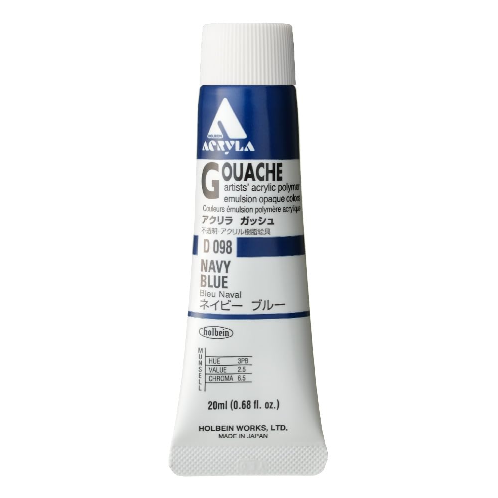 Holbein acrylic La gouache No. 6 Navy Blue