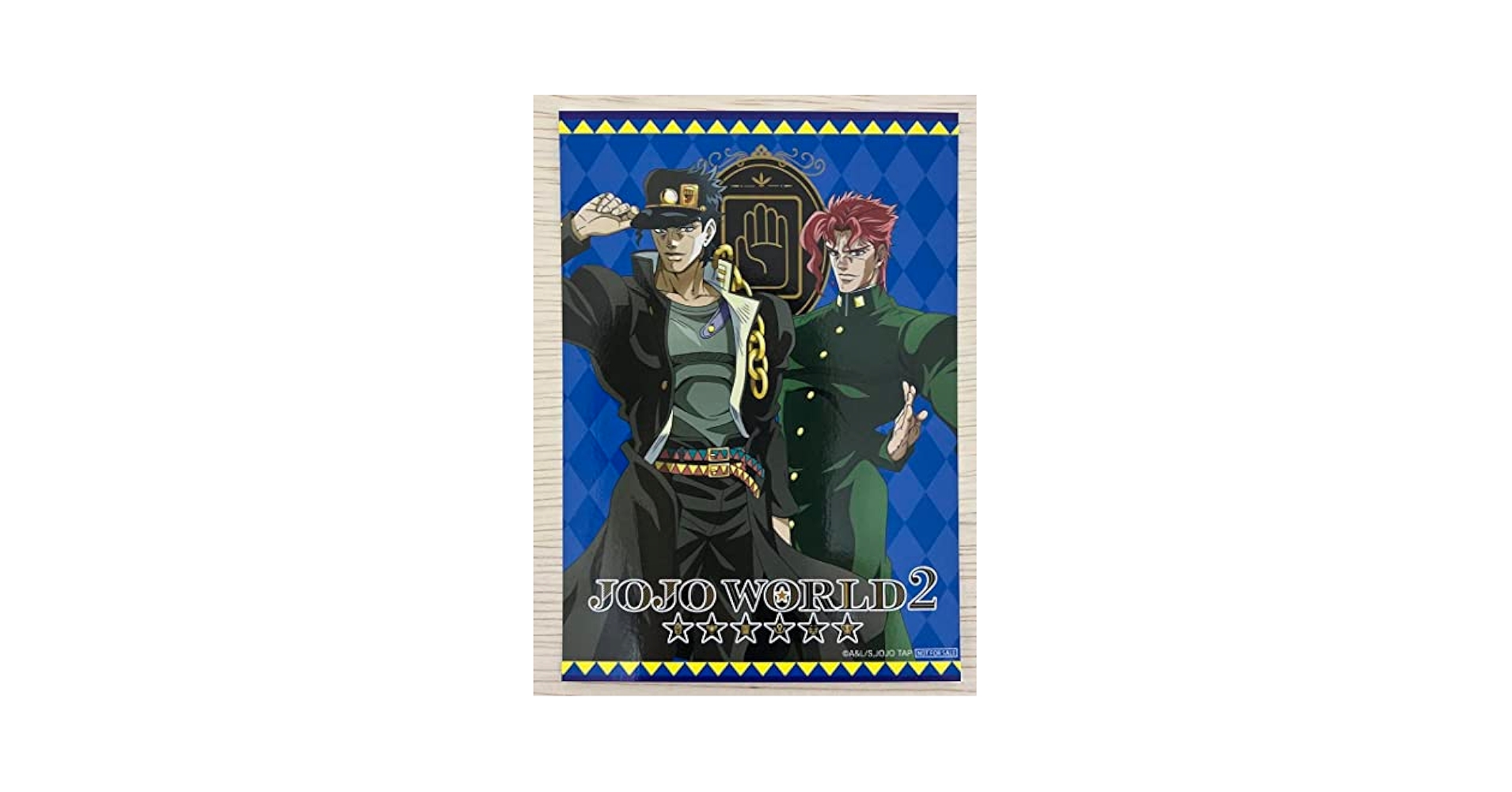 JOJO展ポスター 承太郎 &イギー 新品 金沢キービジュアルポストカード付き くらしを楽しむアイテム ジョジョ展 キービジュアル ポスト