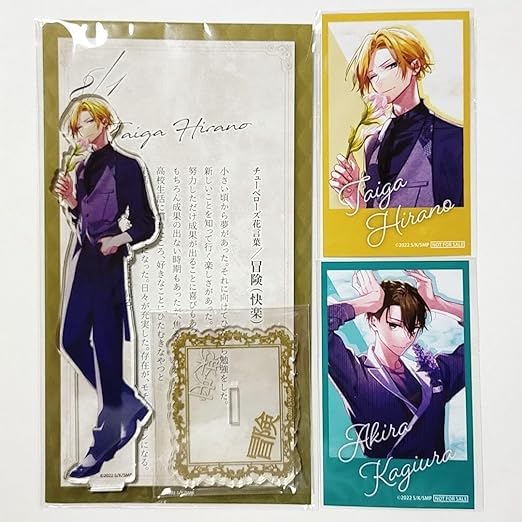 平野と鍵浦 佐々木と宮野 ポストカード ブロマイド アクスタ 等 Amazon.co.jp: 佐々木と宮野 平野と鍵浦 平野 鍵浦 アクスタ 特典