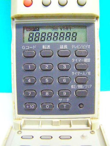 東芝 VTR・DVDリモコン SE-R0095 rdzdsi3 東芝 VTR・DVDリモコン SE-R0095 rdzdsi3