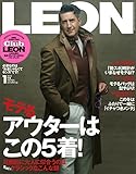 LEON 2023年 01月号 [雑誌]