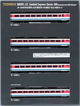 Amazon | トミーテック TOMIX Nゲージ JR 489系 金沢運転所・H03編成 Amazon | トミーテック TOMIX Nゲージ JR 489系 金沢運転所・H03編成