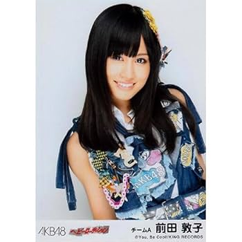 Amazon.co.jp: AKB48公式生写真 ヘビーローテーション 劇場盤