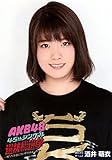 【酒井萌衣】 公式生写真 AKB48 45thシングル 選抜総選挙 DVD特典 チュウ