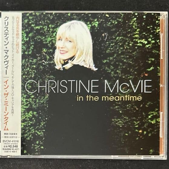 Amazon.co.jp: 国内盤！Christine McVie/クリスティン・マクヴィー/In 