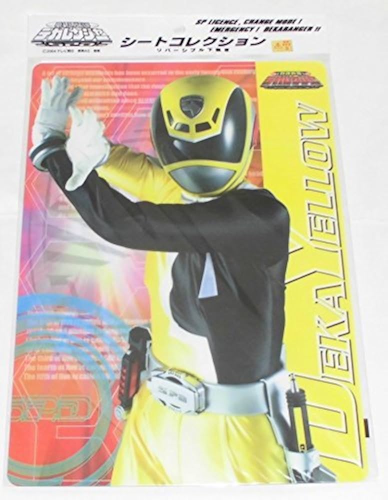Amazon.co.jp: 特捜戦隊デカレンジャー シートコレクション