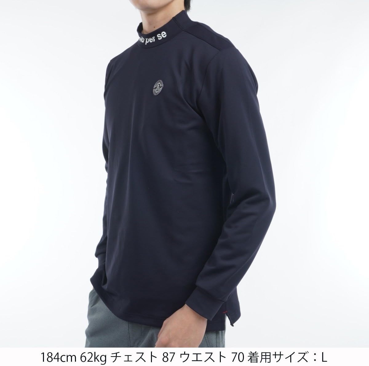 新作 and per se モックネック ハイネック ストレッチ ホワイト