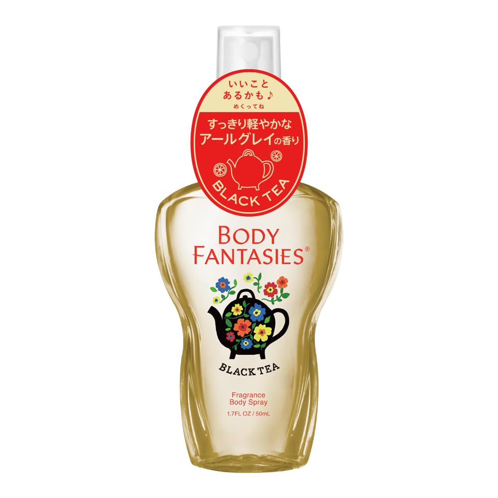 Amazon.co.jp: Body Fantasy Body Spray, Black Tea (Refined Light