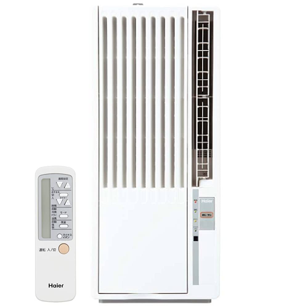 Haier JA-16V 窓用エアコン 窓枠・リモコン【新品付】 分解清掃済み Amazon.co.jp: ハイアール ウインドエアコン JA-16V : ホーム