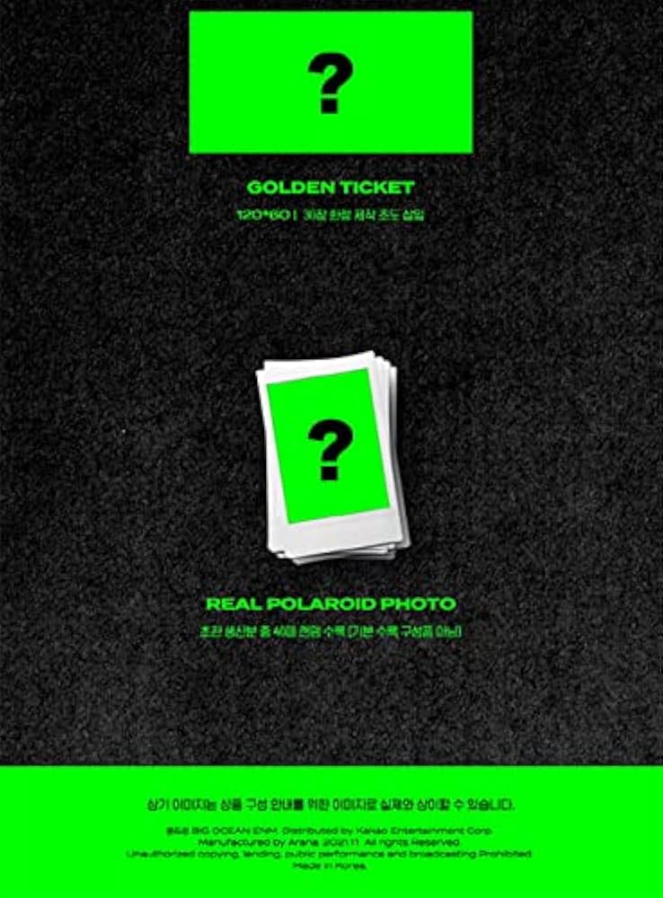 Amazon.co.jp: [KIM LIP Ver.] 今月の少女 (LOONA) - Not