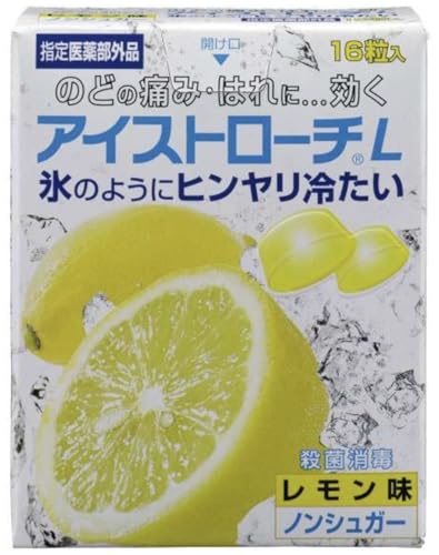 ア イ ス トローチ 16錠入り（医薬部外品） (レモン味, 1個)のサムネイル